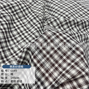 6849�U�� �޲���Ʒ �������ָ� ��ܛ �������ϴ���ͯ�b�r�����eѝ