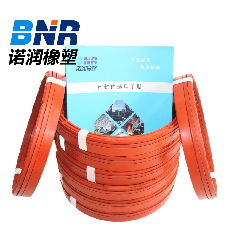 V型夹布密封圈  V型组合夹织物密封件 轴用V型组合密封