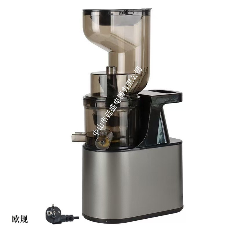 榨汁机渣汁分离小型家用大口径商用搅拌果汁机全自动慢速原汁机|undefined