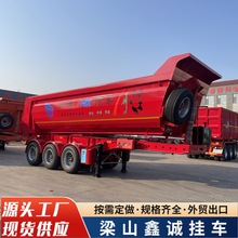 跨境销售自卸煤炭砂石运输气囊桥提升配置参数 后翻半挂车U型后翻