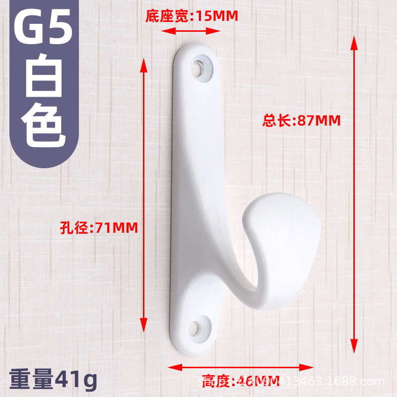 Gancho simple de estilo europeo, gancho de ropa negro creativo, gancho de un solo gancho, entrada de pared, sala de estar, armario, ropa, gancho de perchero