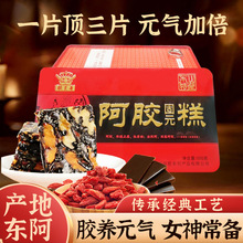 ���z��Ԫ��500g��֥����Җ|���h�HƤ�F��һ�����l�������ֱ�����