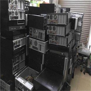 Clearance of Warehouse Backlog of Waste Electronic Products, Dismantling of Circuit Boards, Various Electronic Groceries, Fast and Fast