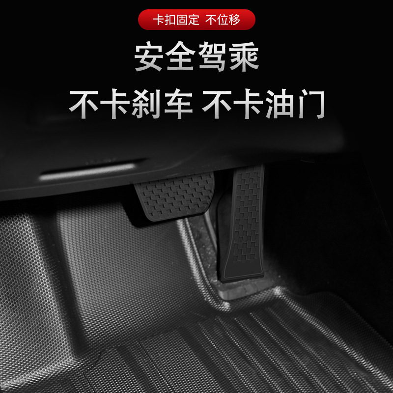 Aplicable a Corea del Sur 21 - 24 Genisys GV70 3D todo el tiempo material TPE almohadilla de pie de automóvil antisucio