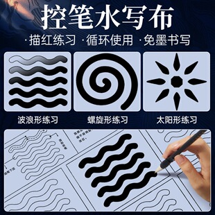 ˮ�����عPӖ��ˮ������������ë�P�����߼��������������b��ͯ��