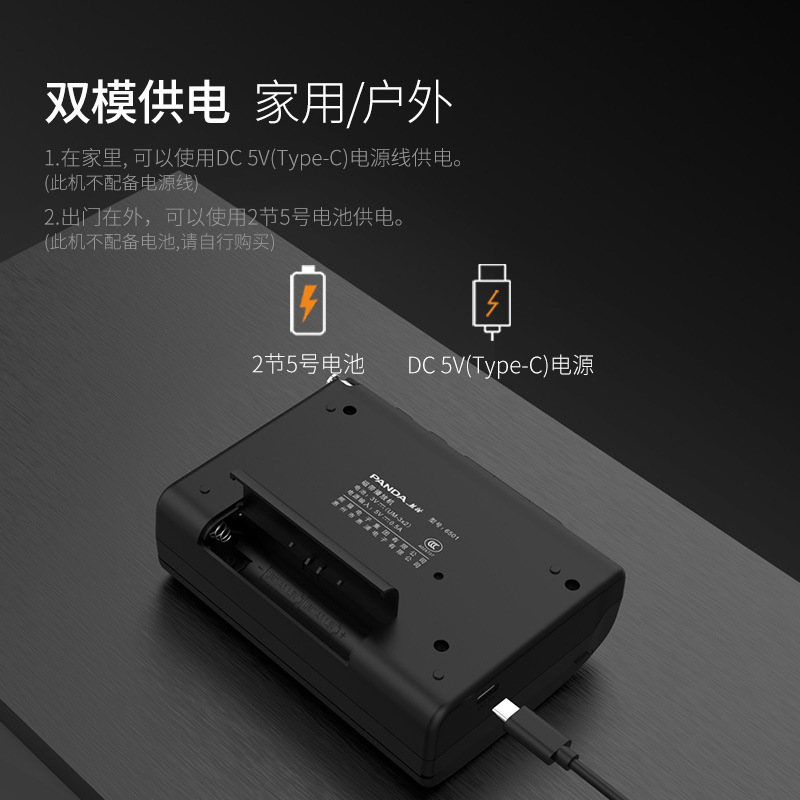 商品图