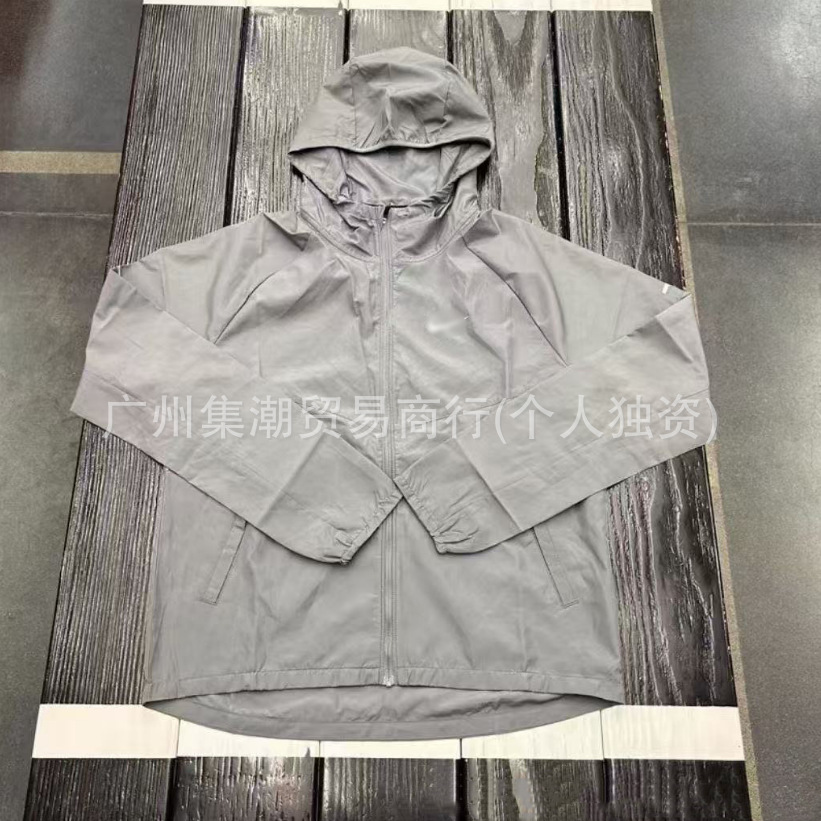 Nuevo traje de asalto deportivo de hielo primavera y otoño chaqueta de secado rápido chaqueta encapuchada a prueba de viento chaqueta de otoño chaqueta de hombre