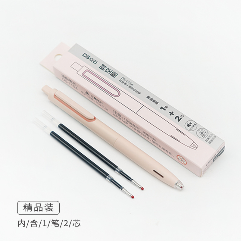 Dianshi DS-0154 タイム キャビン トライアングル プレス ゲル ペン 0.5mm ブラック サイレント サイン ペン|undefined