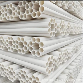 PVC管;PVC异型材;ABS管