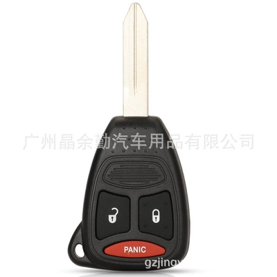 Car Keys, Suitable for 2/3/4 key
