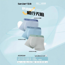 �Ηl����Ī������ɫ��ʿƽ��ɣ�Q�z�־����d�H�w͸�����m�Ľǃ�ѝ