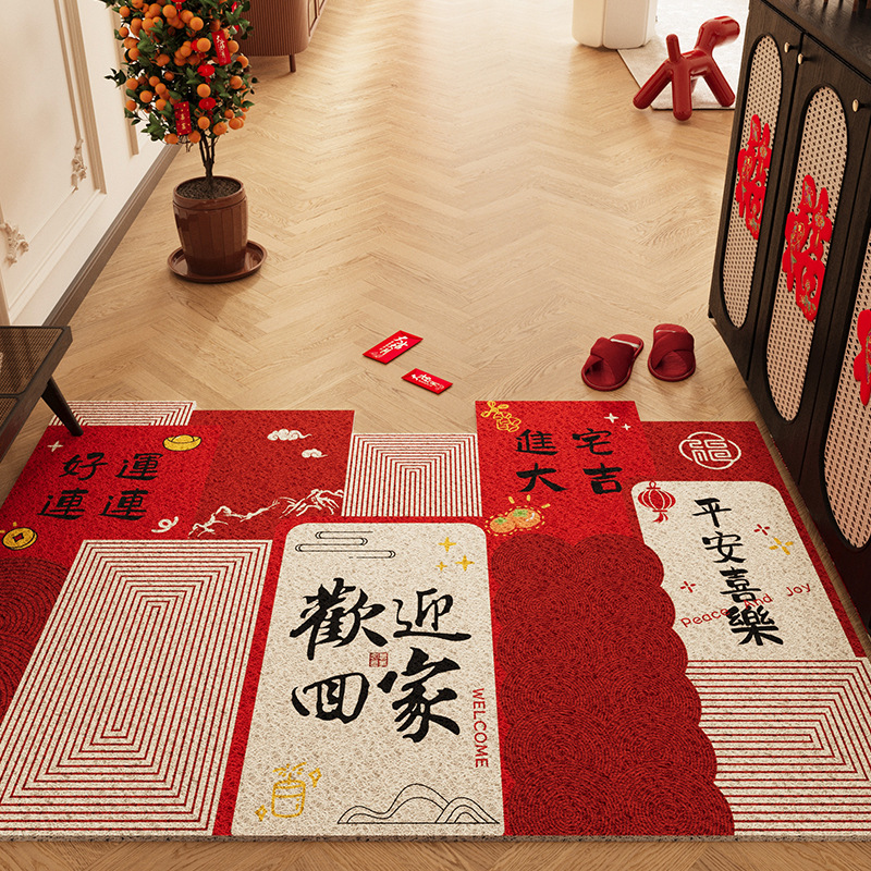 모두가 행복합니다 - 집에 오신 것을 환영합니다