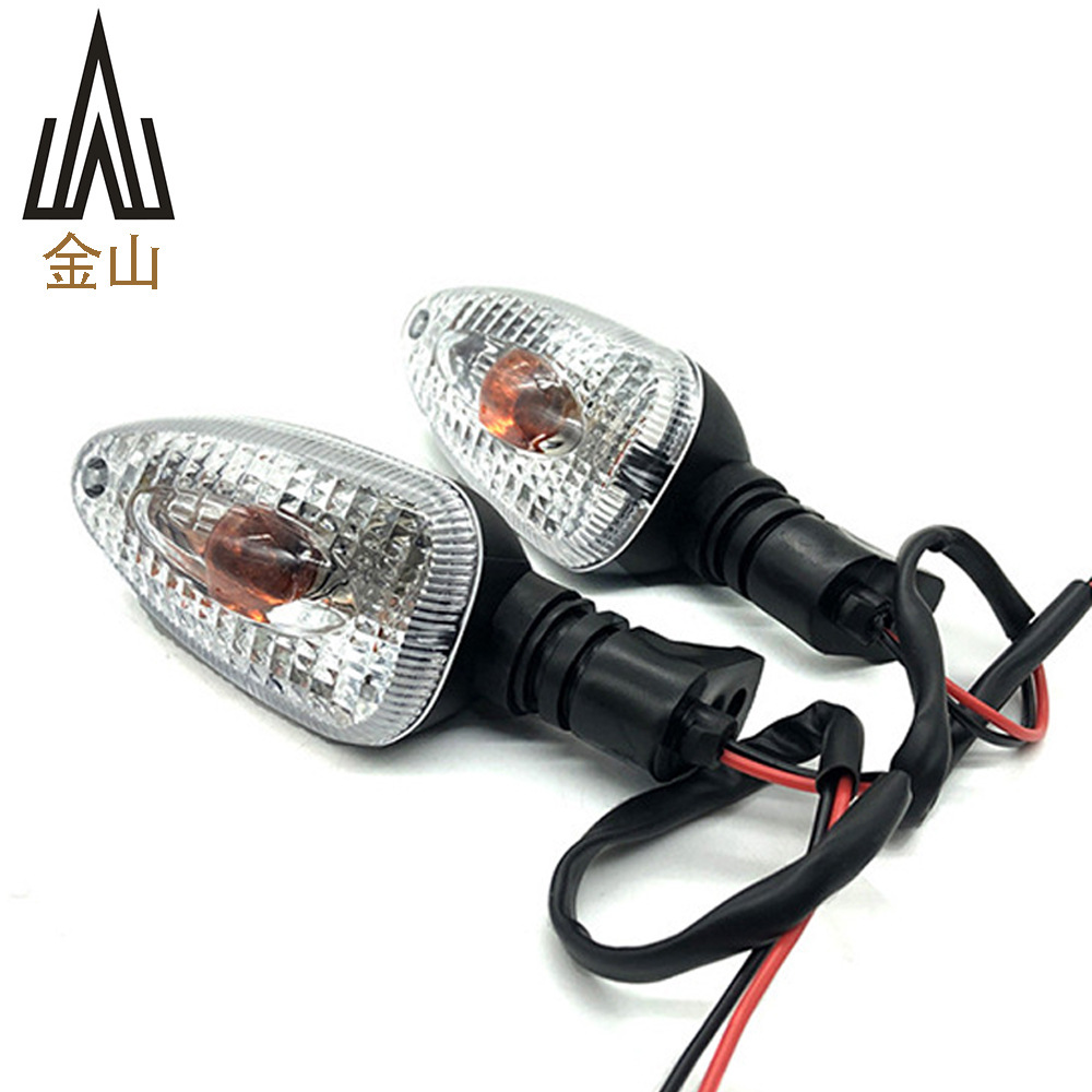 Motorcycle turn signal lamp for BMW F650GS F800S K1300S R1200R G450