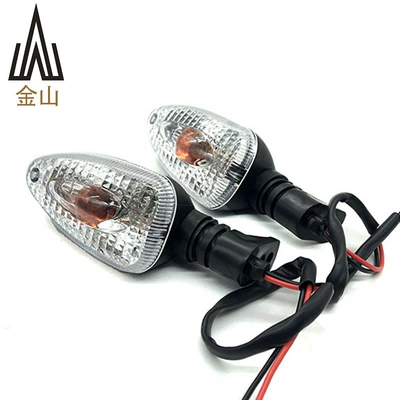 Motorcycle turn signal Motorcycle General Parts