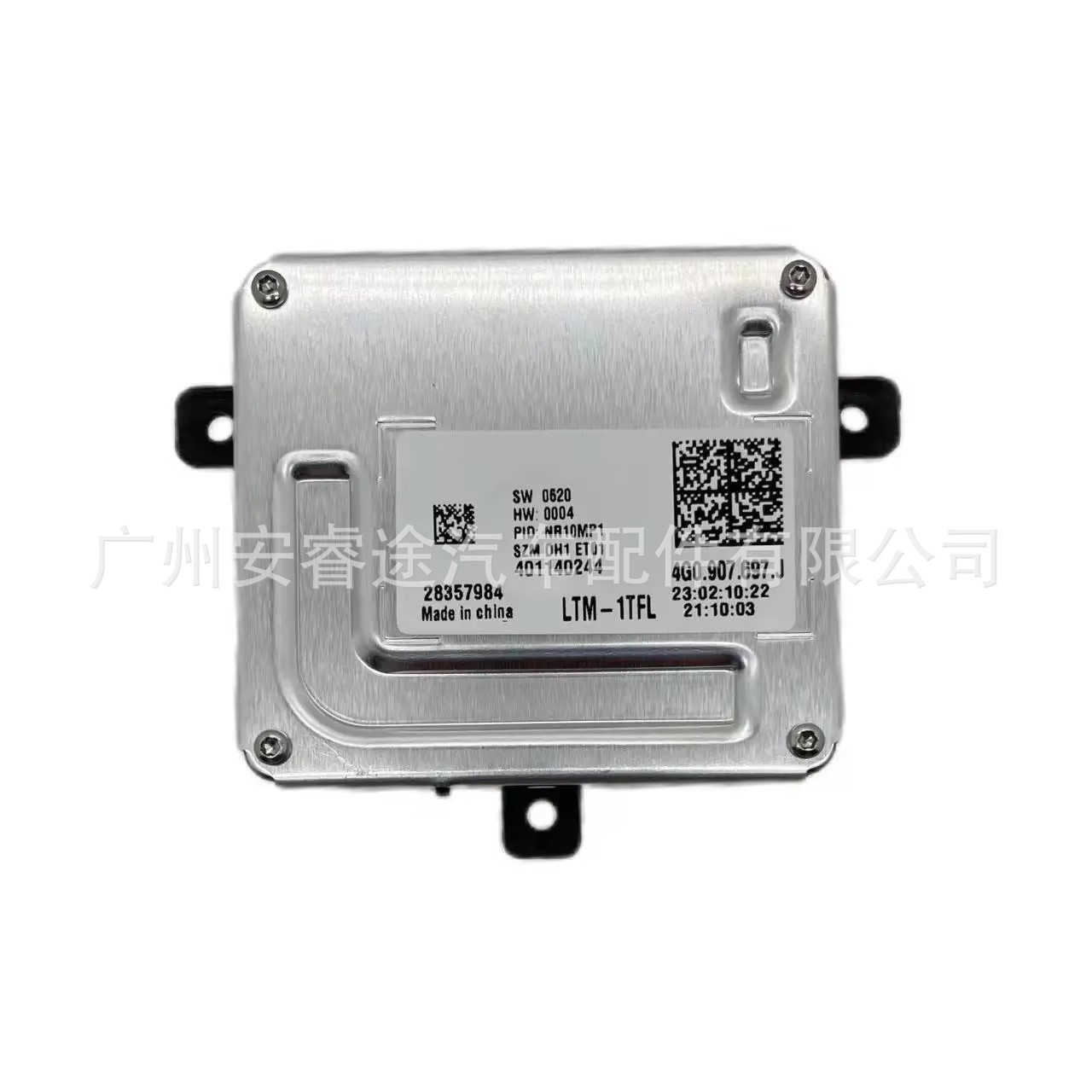 4G0907397J is suitable for Audi A4 and A7 LED daytime running light drivers
