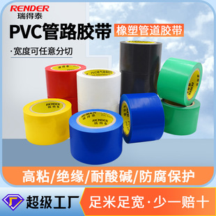 50mm늹��z����ɫ�ڼt�{�G�S�׼ӌ����z�����ܵ����ܱ��ؽ^���z��