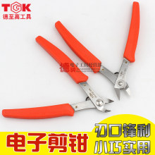 ��������Ӽ��QTGK-8109 8170 ����б���Q ˮ���Q ģ�ͼ��QSP-22