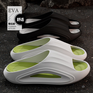 �ļ��⴩ܛ�ײ�ʺ��ɳ����Ь��Ů��H��2026�¿���EVA���|����