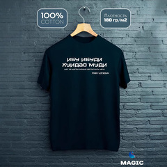 ヨーロッパ駅純綿半袖tシャツメンズアルファベットファッションブランドカジュアル個性シンプル上着基礎大衆丸襟ins