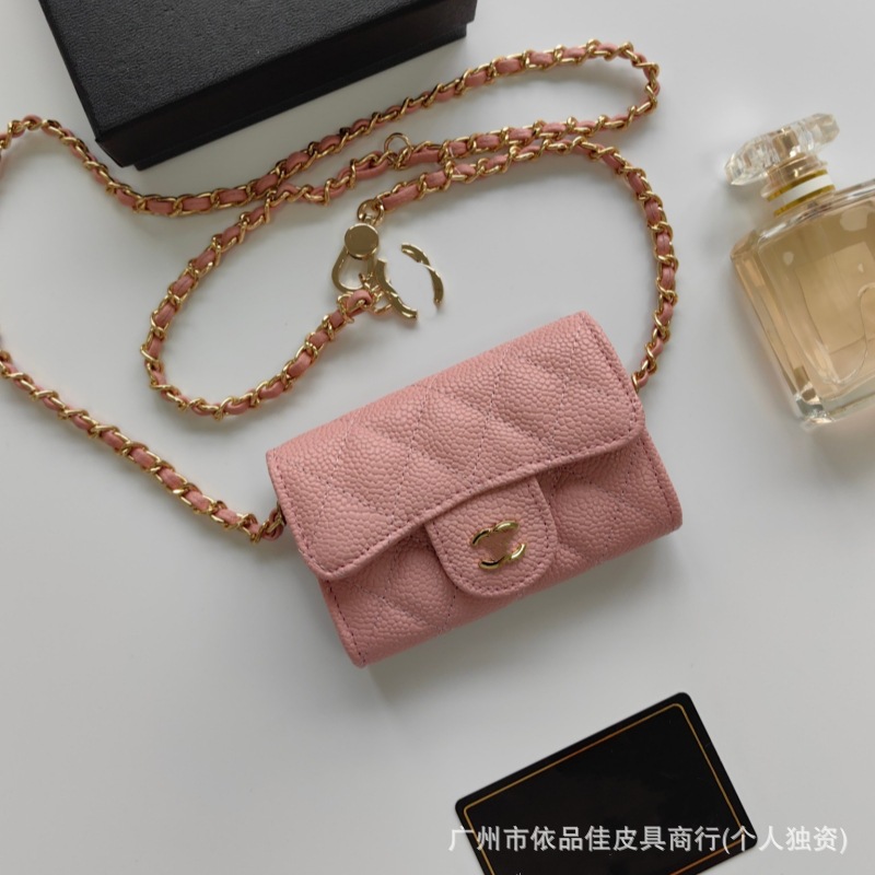 캐비어 누드 핑크 골드