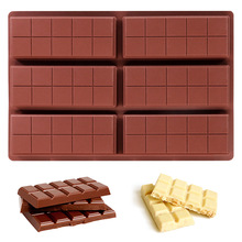 跨境现货DIY6连大块巧克力模具耐高温烘焙用具食品级硅胶巧克力模