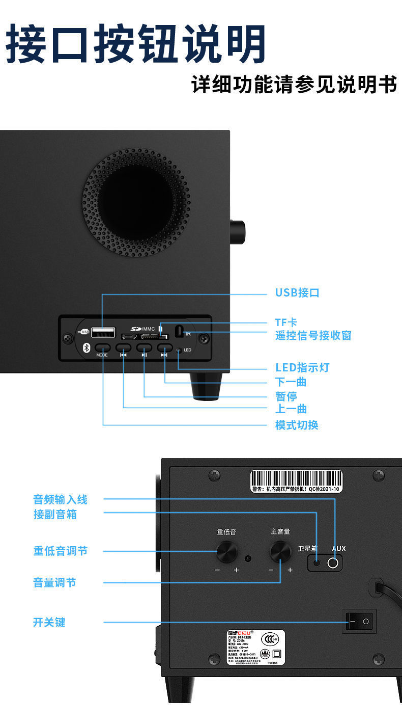 b448e03b-1594-4f24-b216-0583809867db.jpe