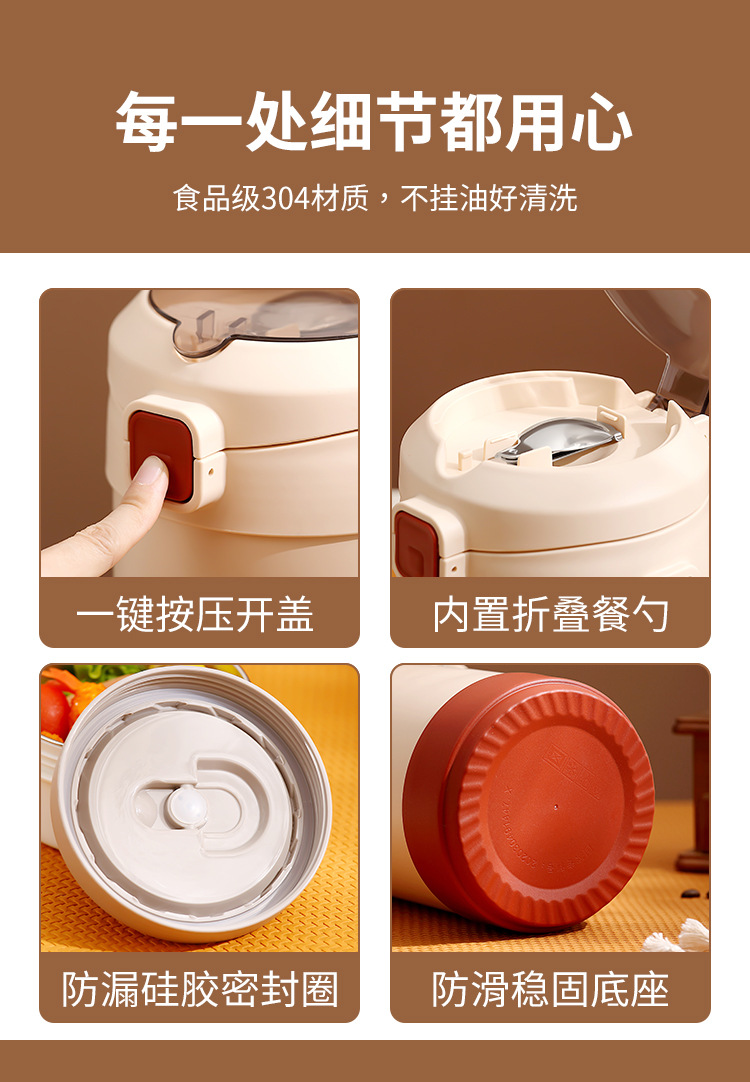 详情_19.jpg