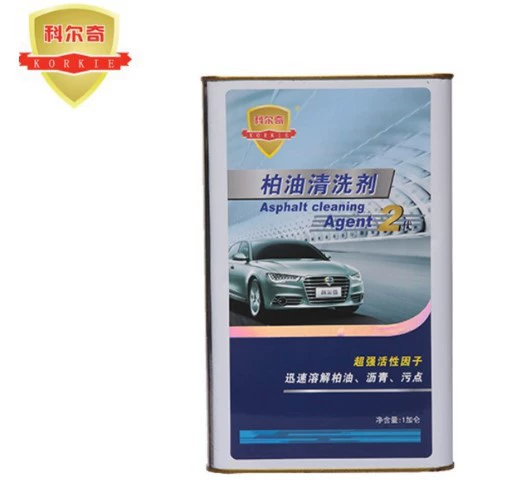 Очиститель асфальту, очистка асфальту, белая машина, мощное обеззараживающее и обезжиривающее масло, не повреждает поверхность краски, жидкость для мытья автомобиля, принадлежности