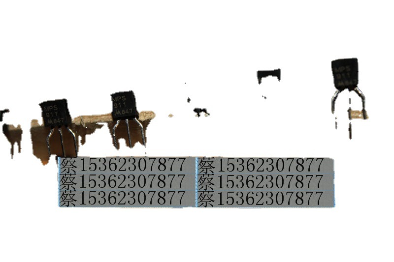 MPS911   库存实货 欢迎咨询 量大从优