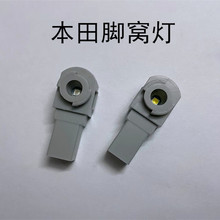 �m�ñ������w�ڵ�URVLED�_�C����Ԋ�D�ӰCRV˼�K�LED�_�׷Շ���