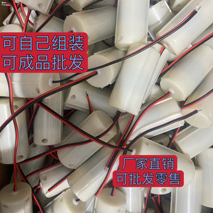 ���� �������ιʳ��  12v�R�_��Ʒ Ӗʳ�� ����Bֳ늙C