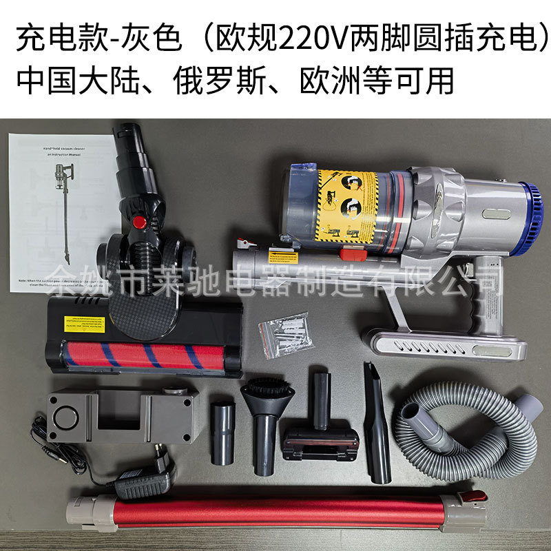충전식 모델 업그레이드된 전동 바닥 브러시(220V 유럽 표준 충전)