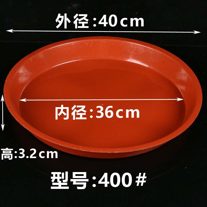 プラスチックの植木鉢のトレーは厚い円形の鉢植えの台座を厚くして水盤の多い肉の緑のロリの底を支えて水盤の大きいサイズの卸売りを支えます。|undefined