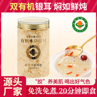 �ЙC�����y�����_��OEM�����ؼ���ľ��ODM�����y�����؛���w�S