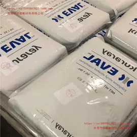 TPU;PC;PA66