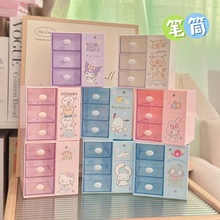 2025�¿�ͨʷ�������ӳ��ʽ�ռ{�������ľߺм������۶๦�ܹPͲ