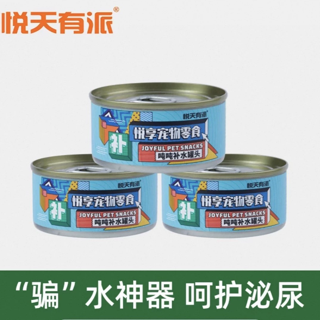 Yuetian Youpai Cat Can Mousse Snack Can Ton Ton Hydration Can Cat Wet Food 85г