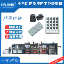 ȫԄؓĹλܙCa늳бP{ݮ