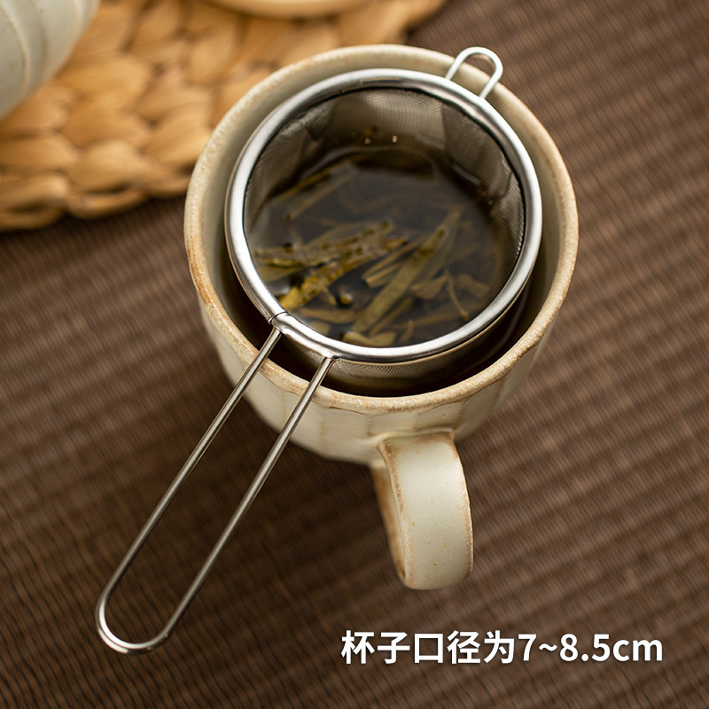 不锈钢过滤茶漏家用茶叶单耳过滤网茶壶配件可悬挂滤渣器|undefined