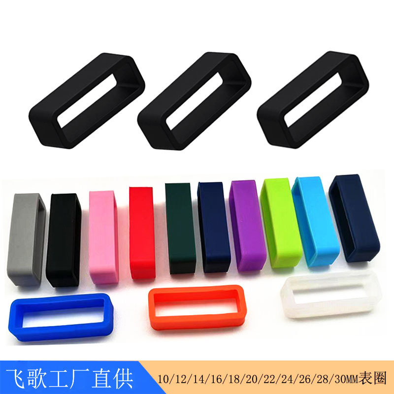 Factory wholesale smart watch silicone activity ring 16/18/20/22/24/26mm strap buckle rubber ring