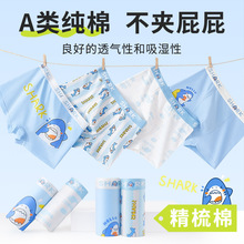 �������A����ͯ�ڿ�10A����ƽ��С�к���ͯ�ڿ����ʳɳ��ڶ��ڿ�