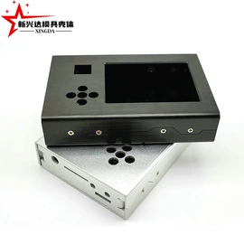 仪表壳体;塑胶外壳;CNC加工