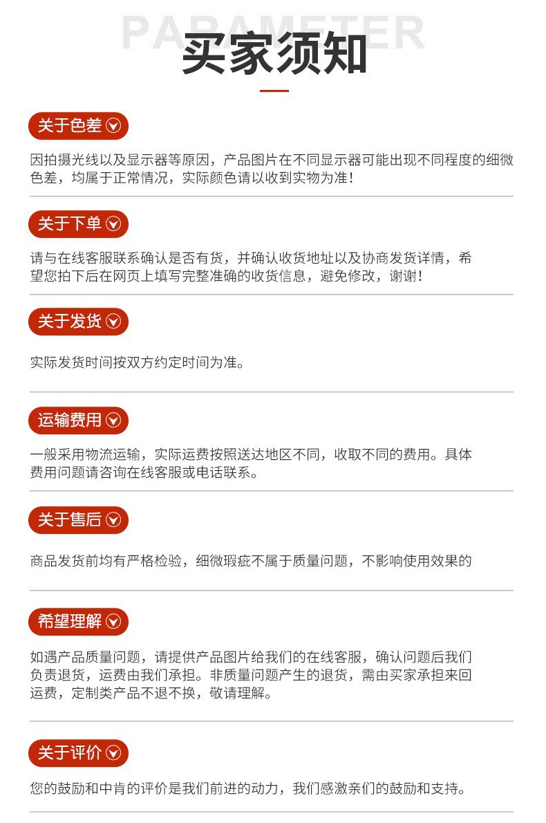 O1CN01VqXeb02BK9c4zyVMH_!!2212