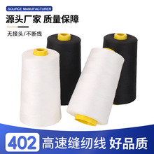 ���ټӴ֜�]�p�x����Ħ���|���p�x�C�� ��߅�W���� ��]���w�S