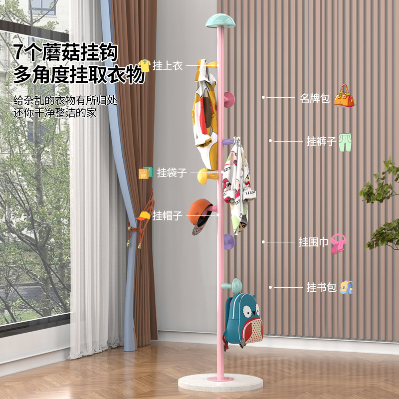 Percha de ropa de estilo japonés con forma de seta de hierro, estante de almacenamiento de percha de ropa móvil vertical para dormitorio, montaje moderno y sencillo