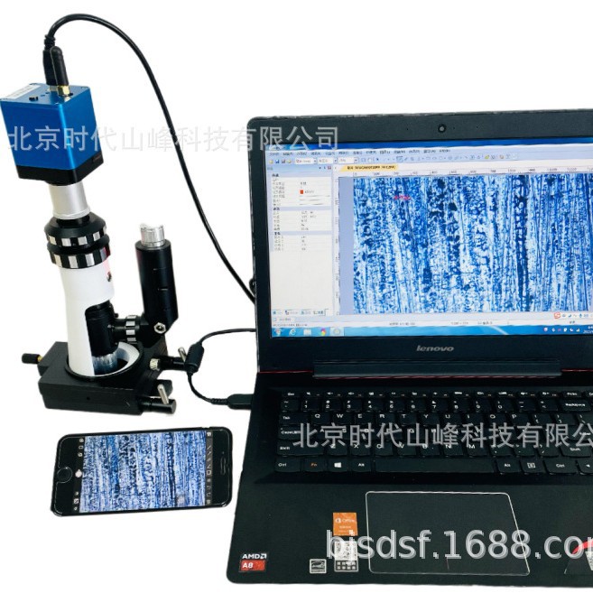 XH-500��Яʽ�ֳ�������΢�������и��ĥֱ�����������Ϲ۲����