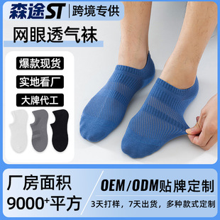 ���Ƽ����m����ʿ�ļ��W��͸���[�η����������\�ڴ��m�ļ�����