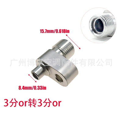 Connector 96 Compressor Pressure Plate – Soyutma sisteminin digər hissələri - 3-points-r12-pressure-plate-to-external-teeth-r12