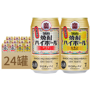 �ձ��M��TaKaRa�����˰�ԭζ/����ζ���ƾ�350ml*24�޹�ζ����