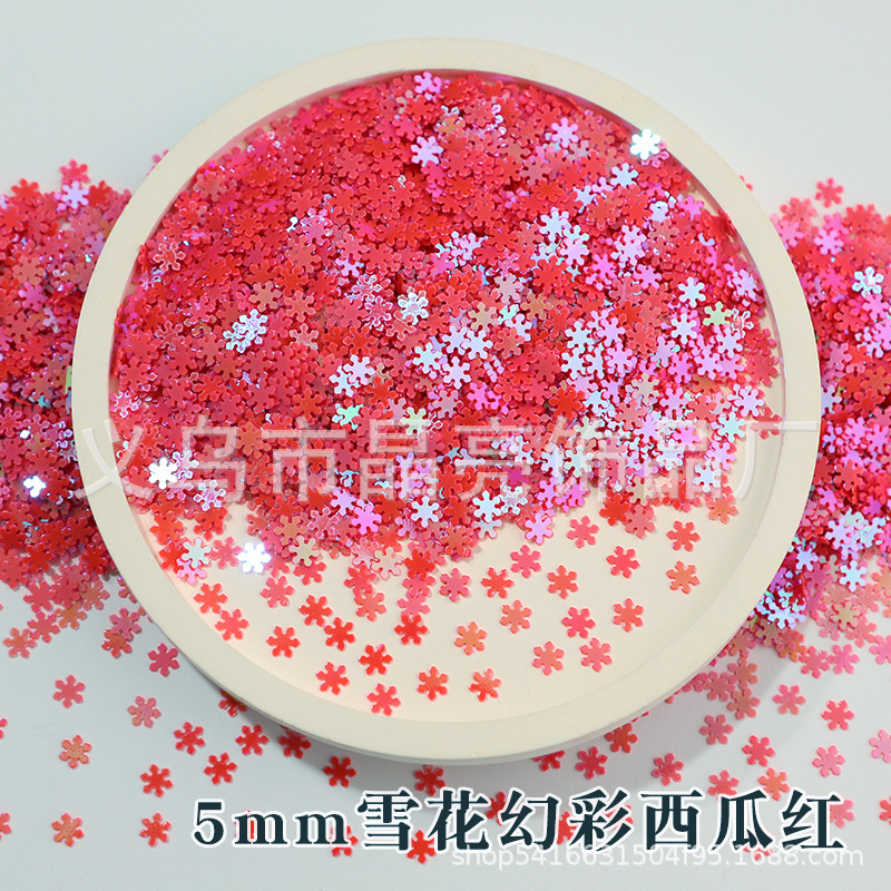 3mmの小さい雪の切れの5mmの雪のスパンコールのクリスマスの装飾の材料の白い雪の流砂の服の包みの補助材料|undefined